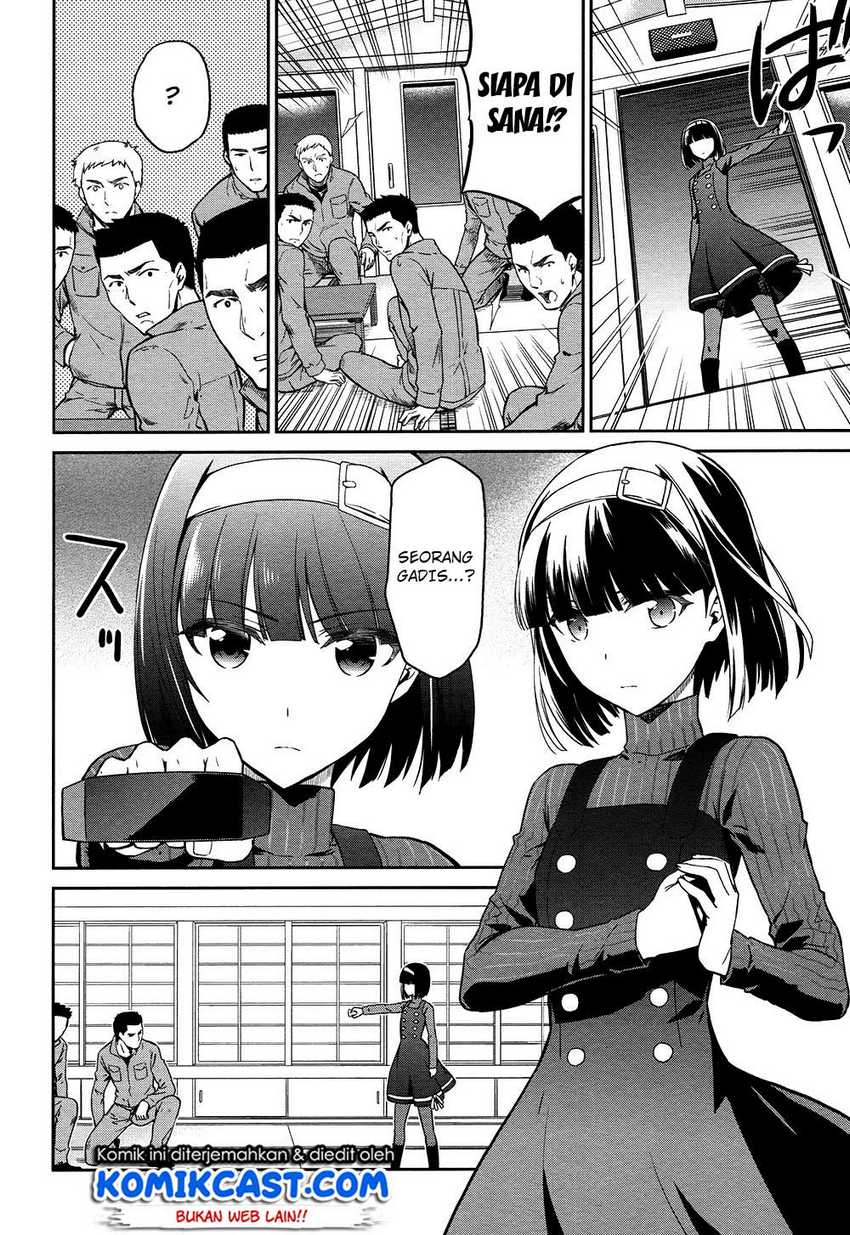 Mahouka Koukou no Rettousei: Double Seven-hen Chapter 4 Gambar 9