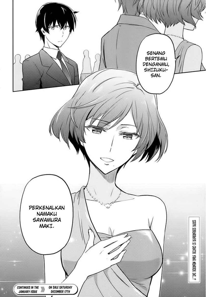 Mahouka Koukou no Rettousei: Double Seven-hen Chapter 2 Gambar 13