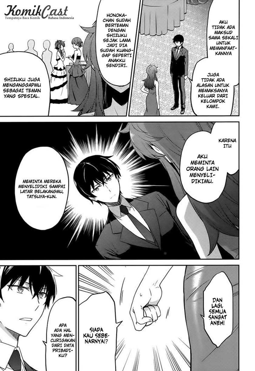 Mahouka Koukou no Rettousei: Double Seven-hen Chapter 2 Gambar 4