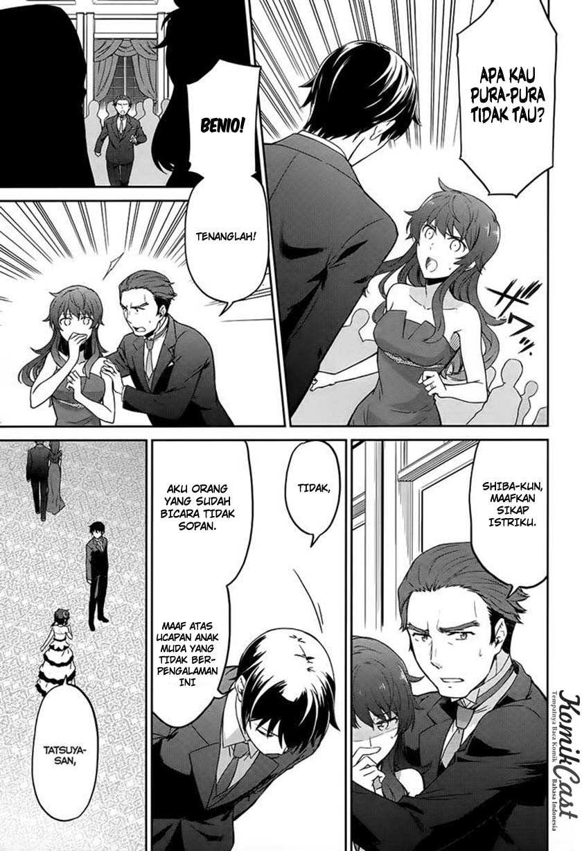 Mahouka Koukou no Rettousei: Double Seven-hen Chapter 2 Gambar 6