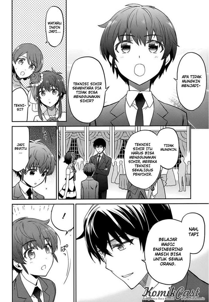 Mahouka Koukou no Rettousei: Double Seven-hen Chapter 2 Gambar 9