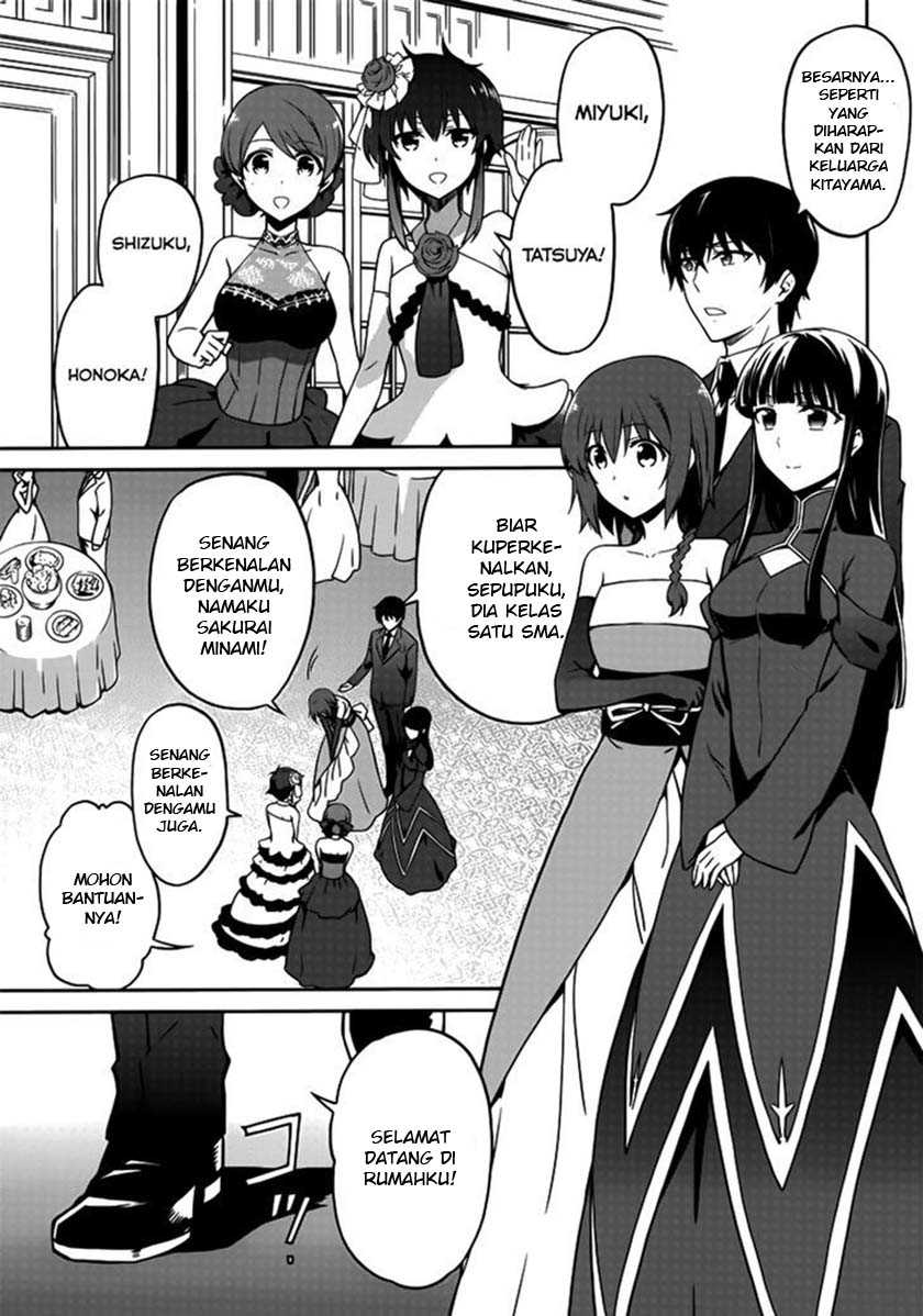 Mahouka Koukou no Rettousei: Double Seven-hen Chapter 1 Gambar 15