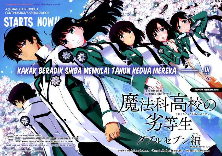 Baca Manga Mahouka Koukou no Rettousei: Double Seven-hen Chapter 1 Gambar 2