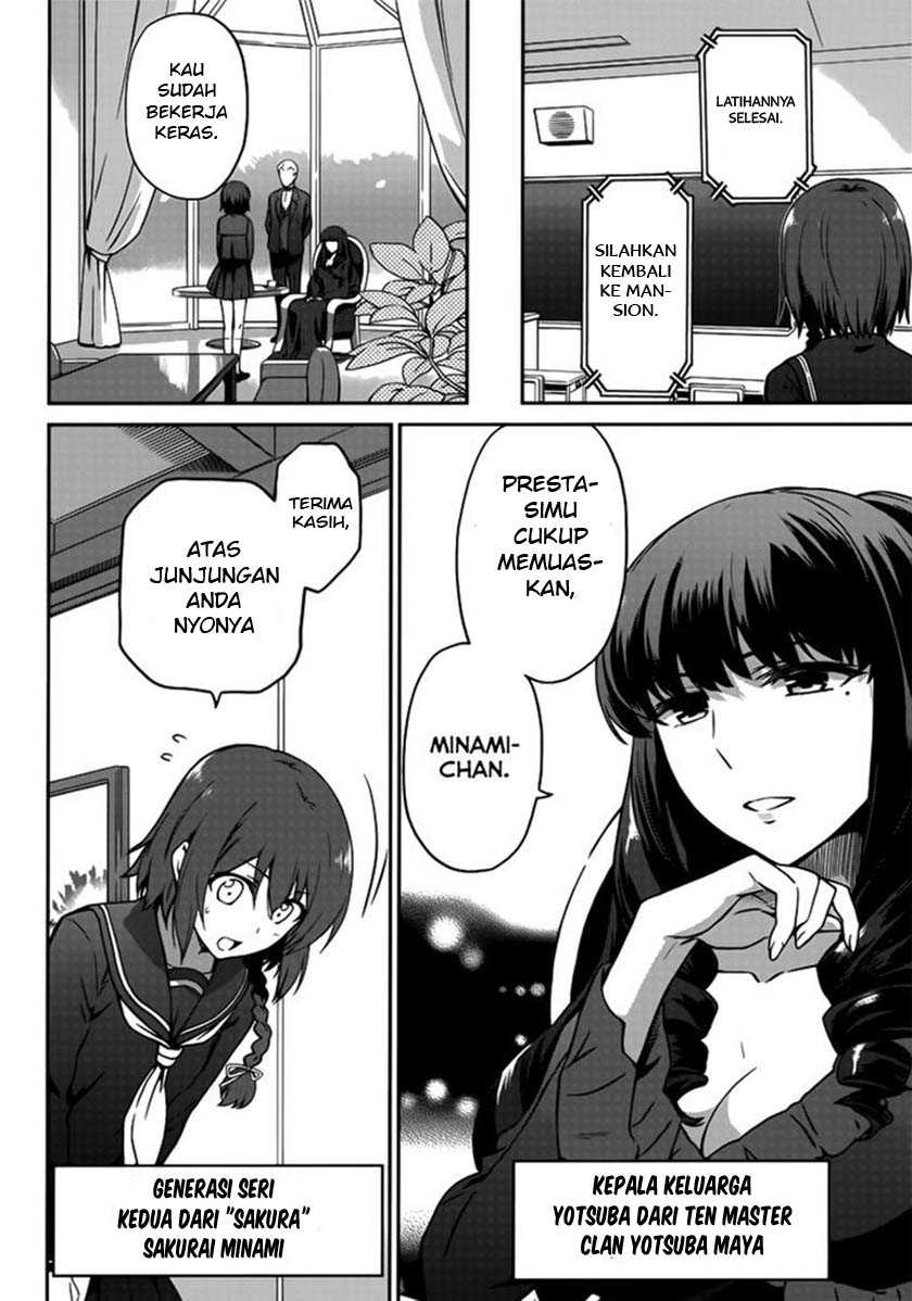 Mahouka Koukou no Rettousei: Double Seven-hen Chapter 1 Gambar 4