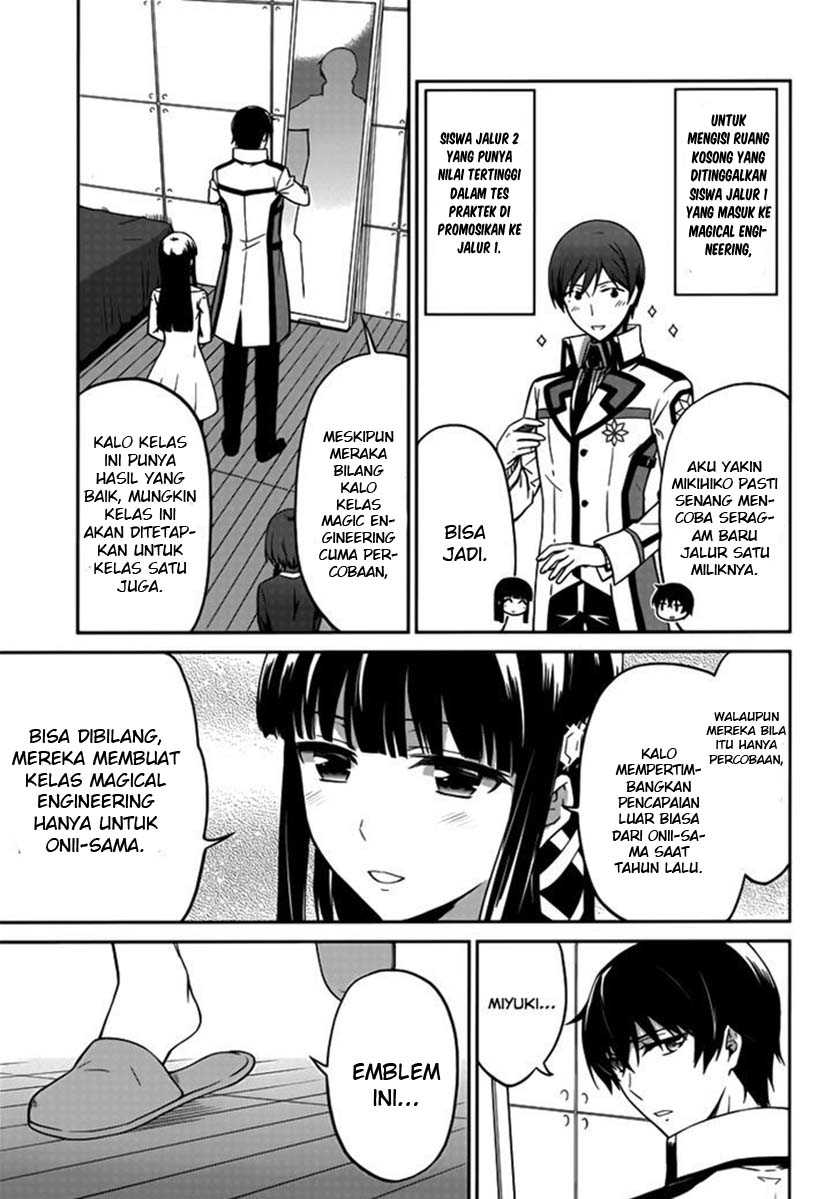 Mahouka Koukou no Rettousei: Double Seven-hen Chapter 1 Gambar 9