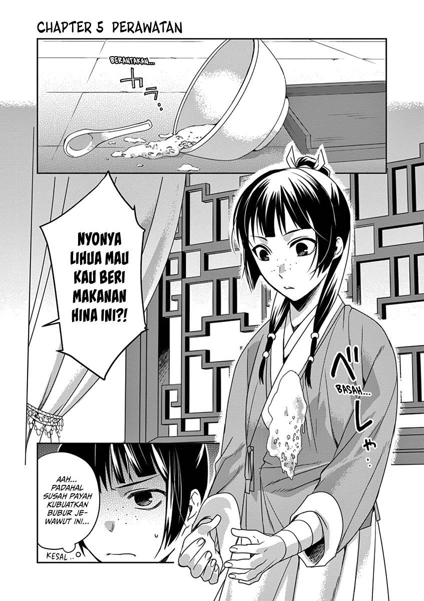 Baca Manga Kusuriya no Hitorigoto ~Maomao no Koukyuu Nazotoki Techou~ Chapter 5 Gambar 2