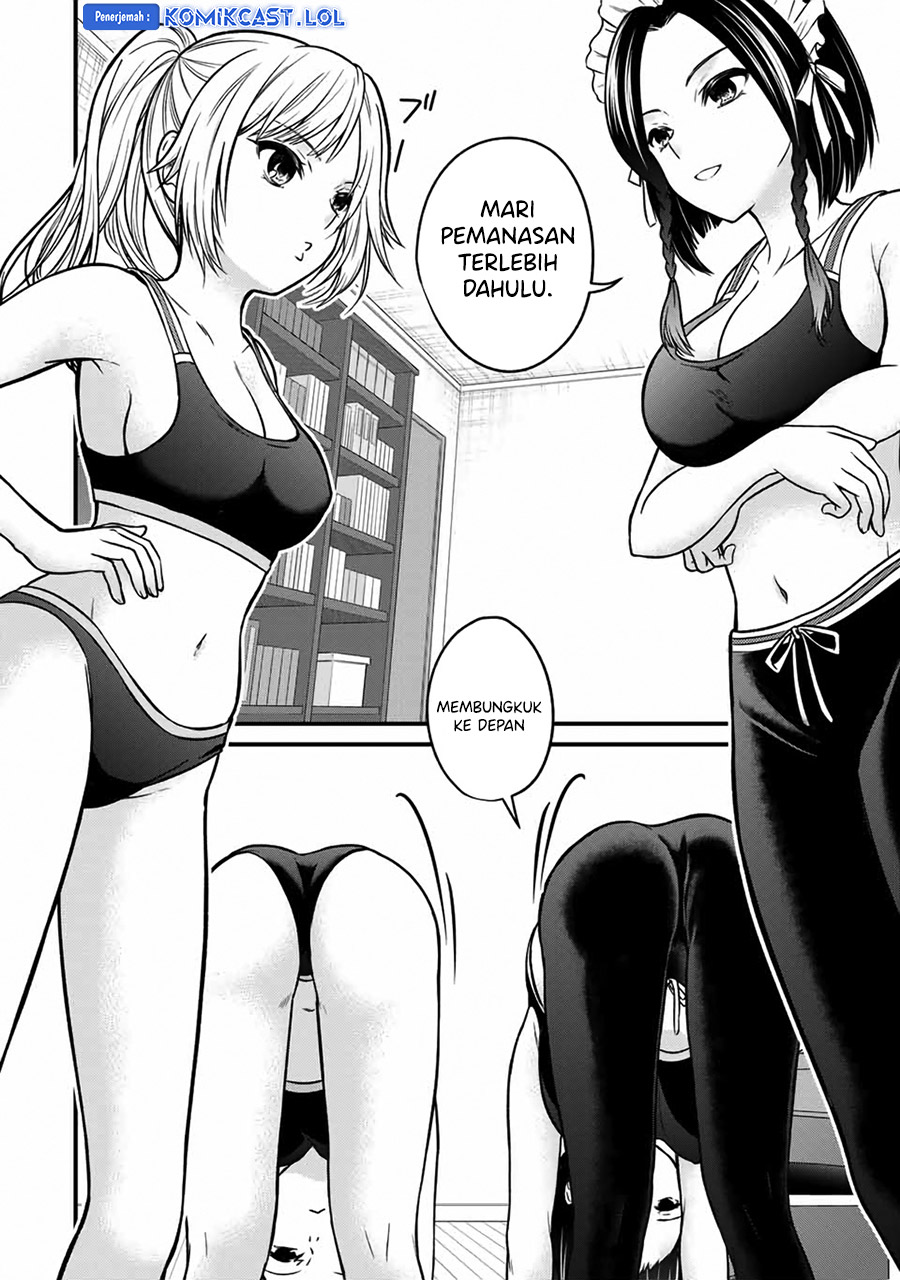 Ojou-sama no Shimobe Chapter 90.5 Gambar 3