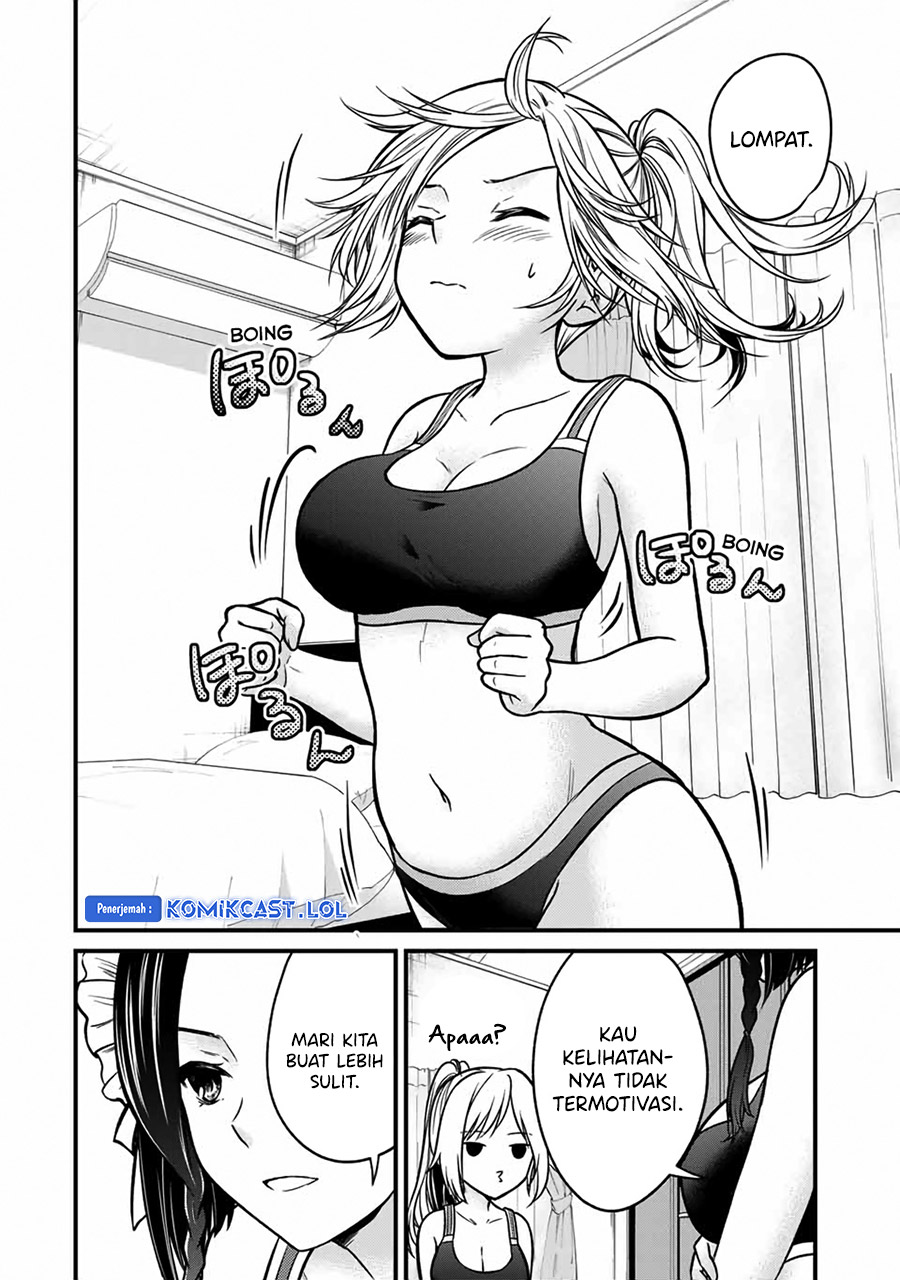 Ojou-sama no Shimobe Chapter 90.5 Gambar 5