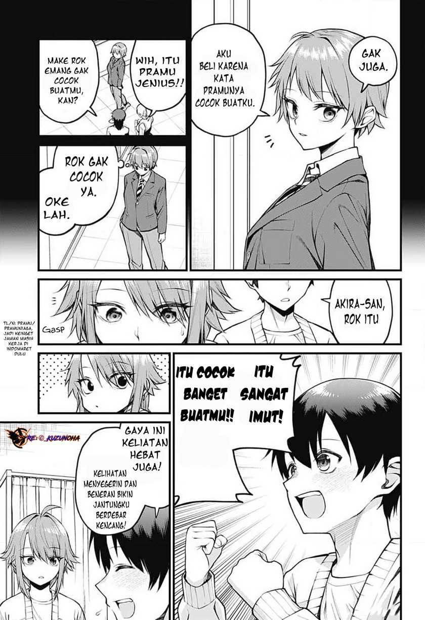 Akanabe-sensei wa Tereshirazu (Akanabe-sensei Doesn’t Know about Embarrassment) Chapter 7 Gambar 12