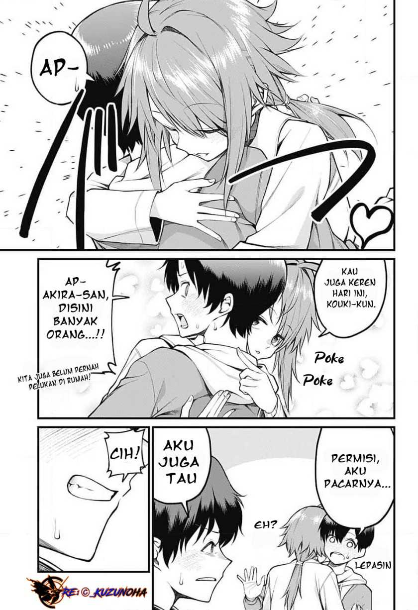 Akanabe-sensei wa Tereshirazu (Akanabe-sensei Doesn’t Know about Embarrassment) Chapter 7 Gambar 6