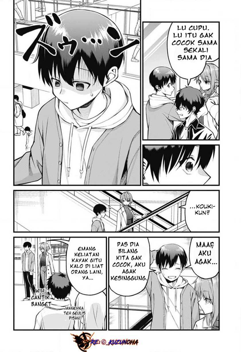 Akanabe-sensei wa Tereshirazu (Akanabe-sensei Doesn’t Know about Embarrassment) Chapter 7 Gambar 7