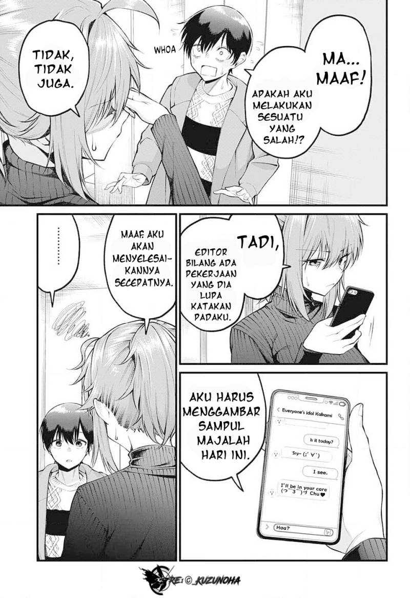 Akanabe-sensei wa Tereshirazu (Akanabe-sensei Doesn’t Know about Embarrassment) Chapter 6 Gambar 4