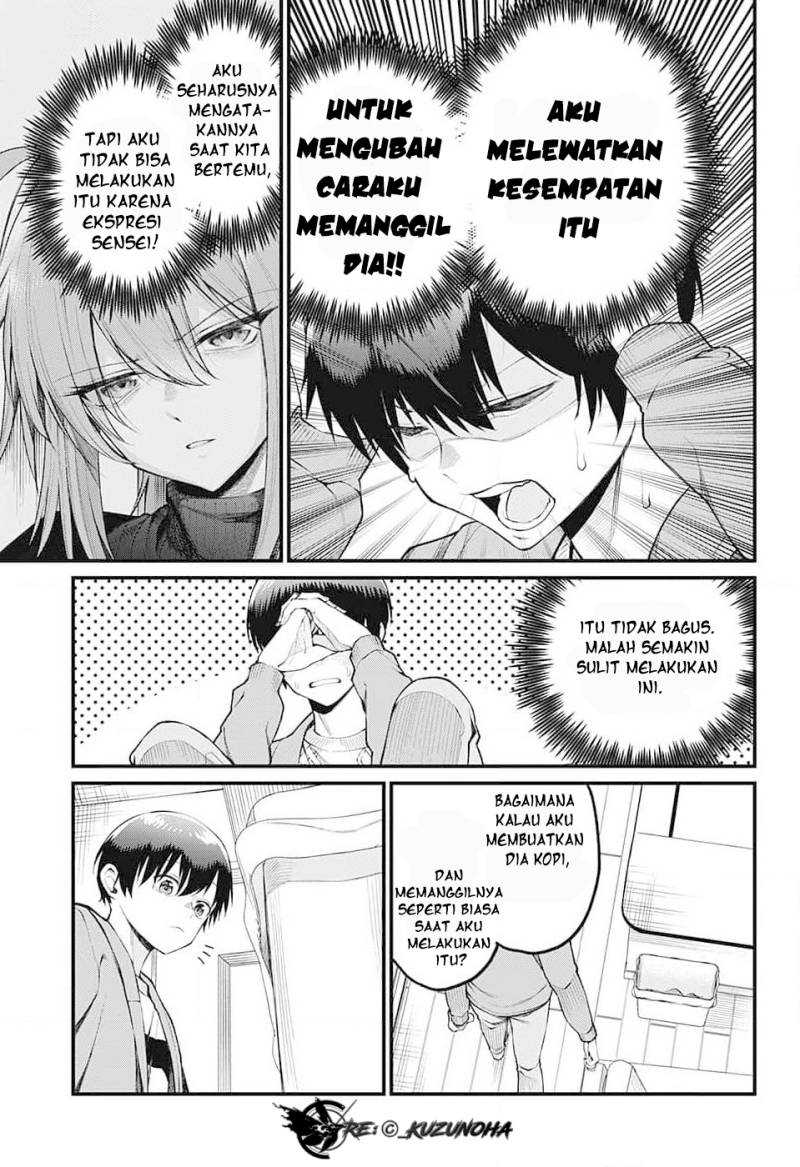 Akanabe-sensei wa Tereshirazu (Akanabe-sensei Doesn’t Know about Embarrassment) Chapter 6 Gambar 8