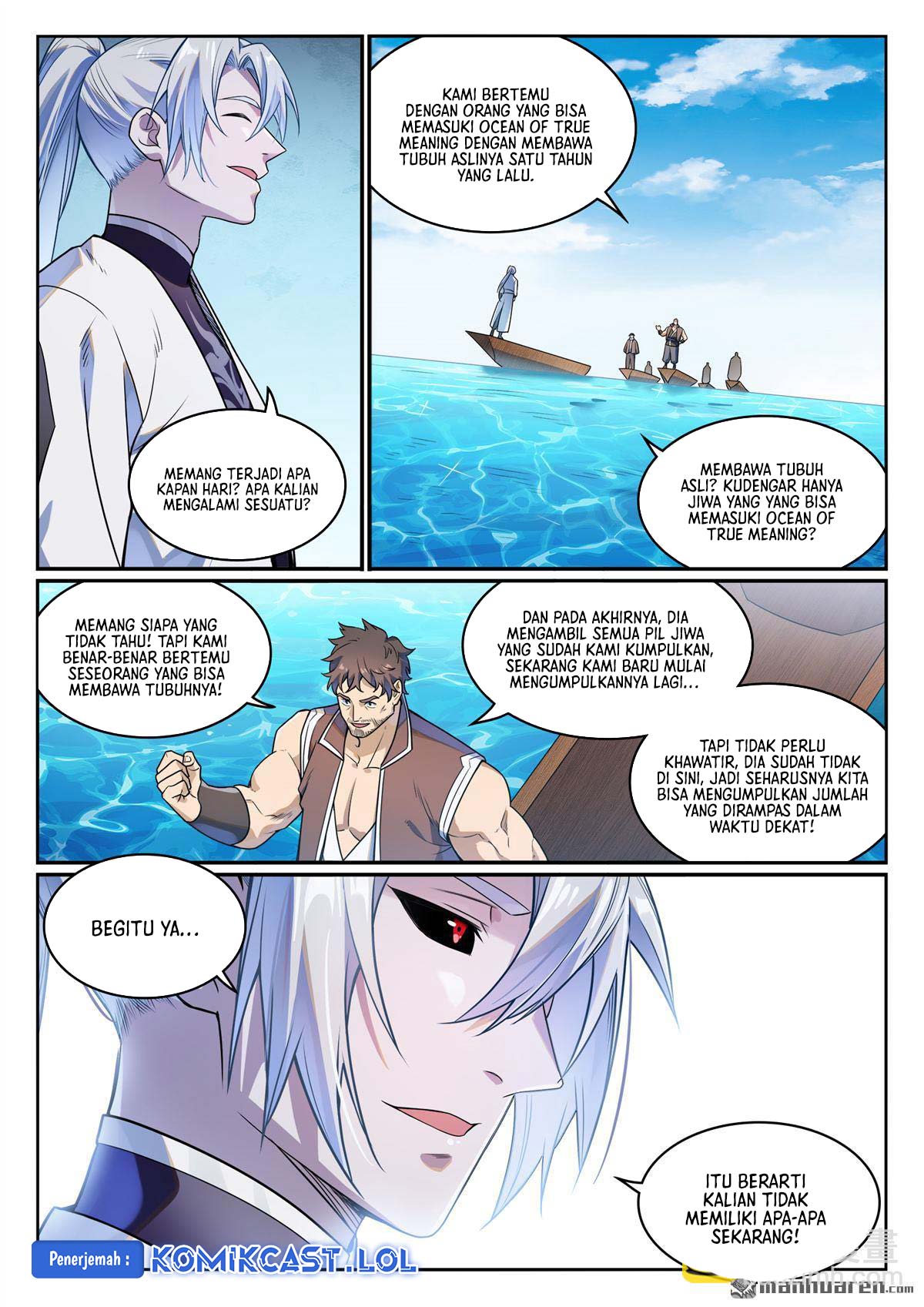 Apotheosis Chapter 1159 Gambar 12