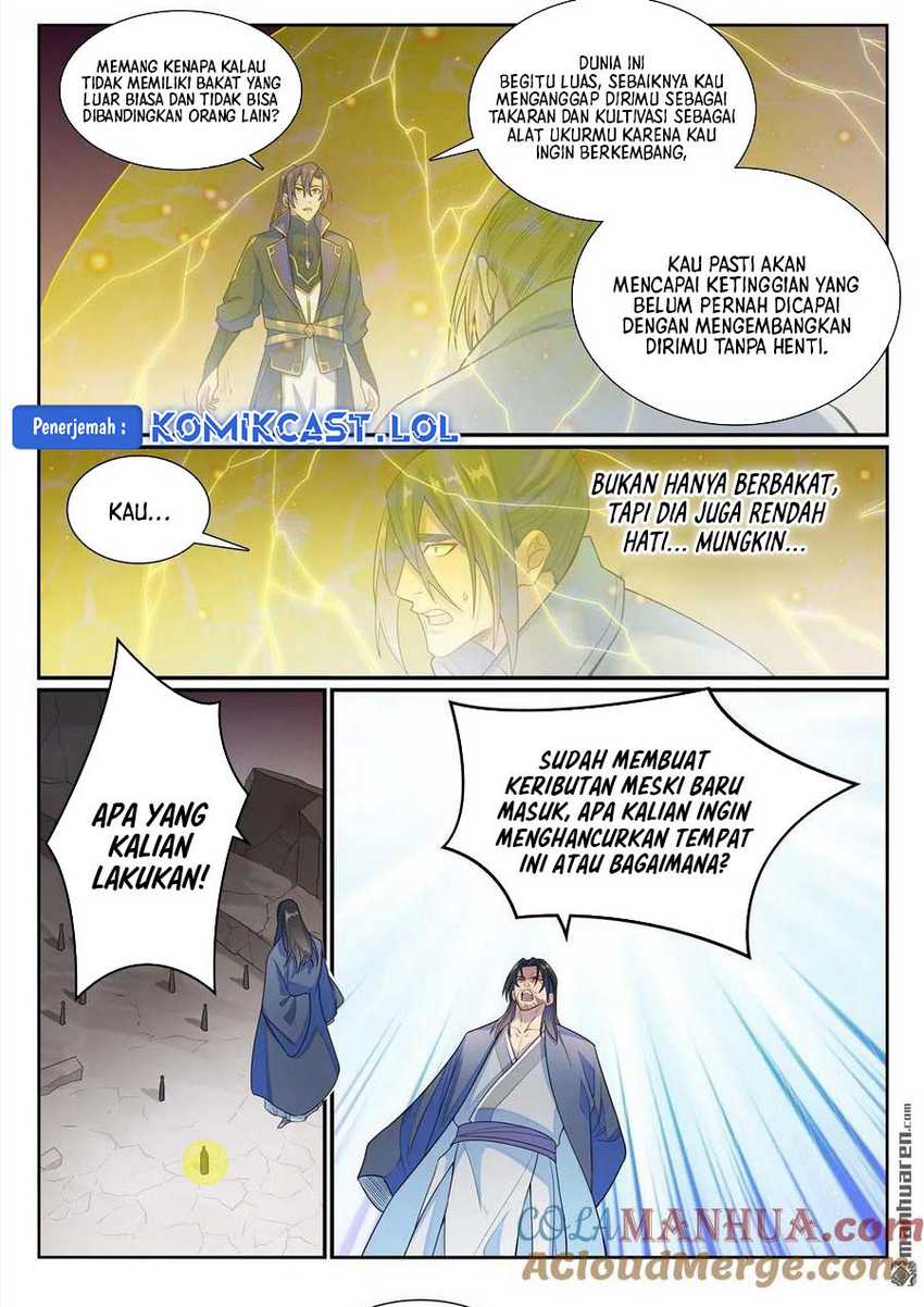 Apotheosis Chapter 1148 Gambar 12