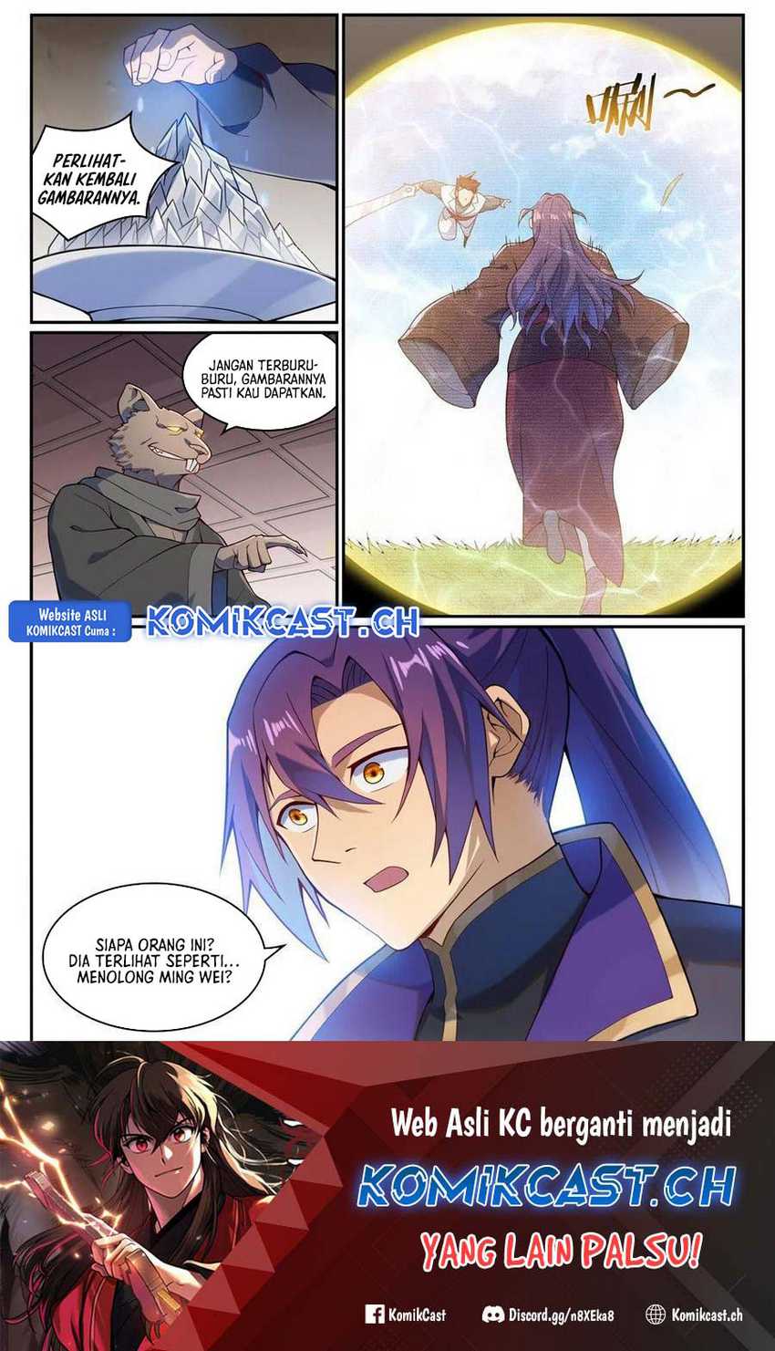 Apotheosis Chapter 1138 Gambar 17