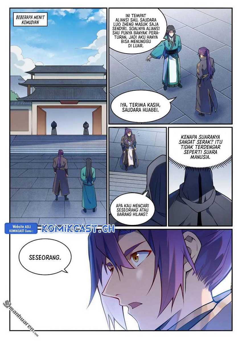 Apotheosis Chapter 1138 Gambar 5