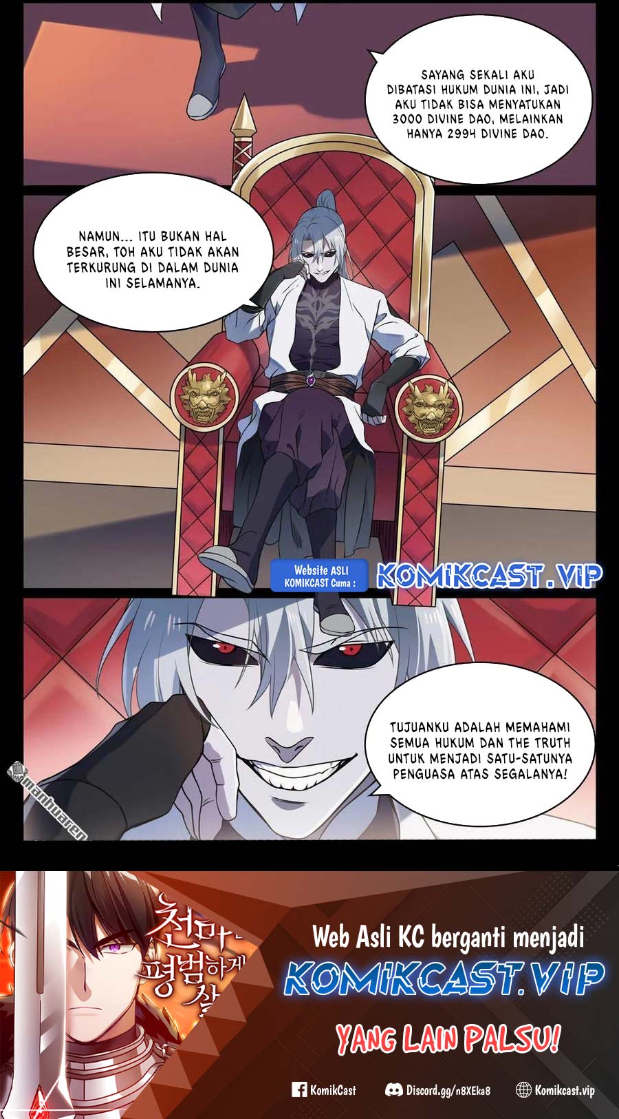 Apotheosis Chapter 1127 Gambar 17