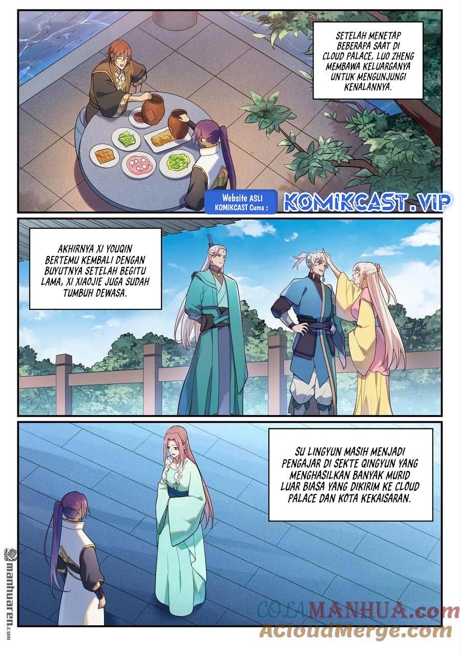 Apotheosis Chapter 1121 Gambar 14