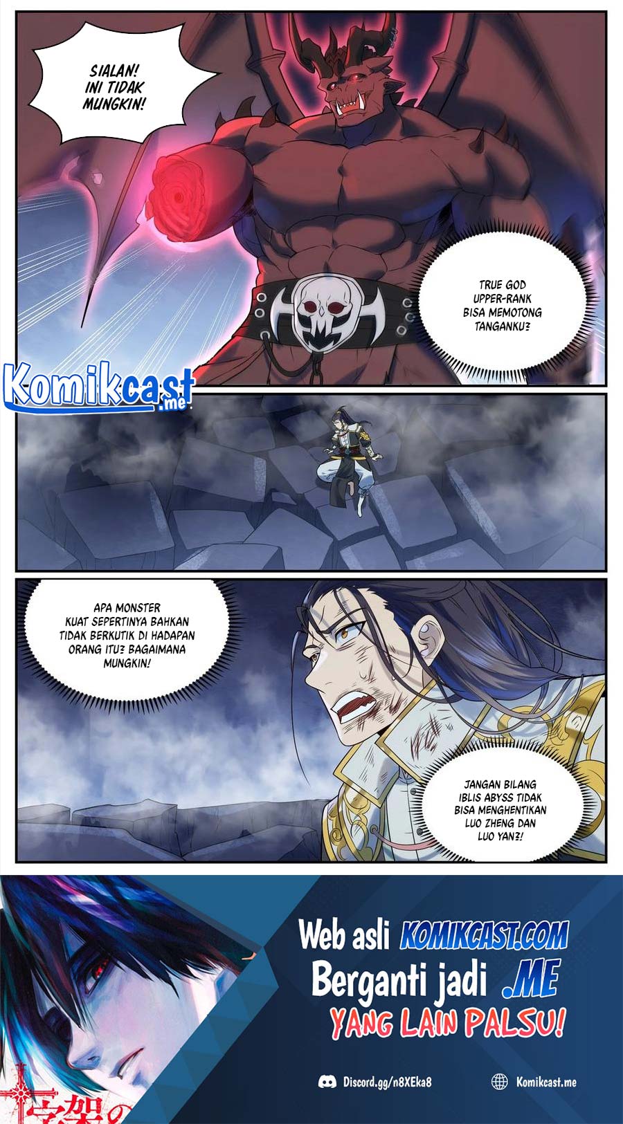 Apotheosis Chapter 964 Gambar 3