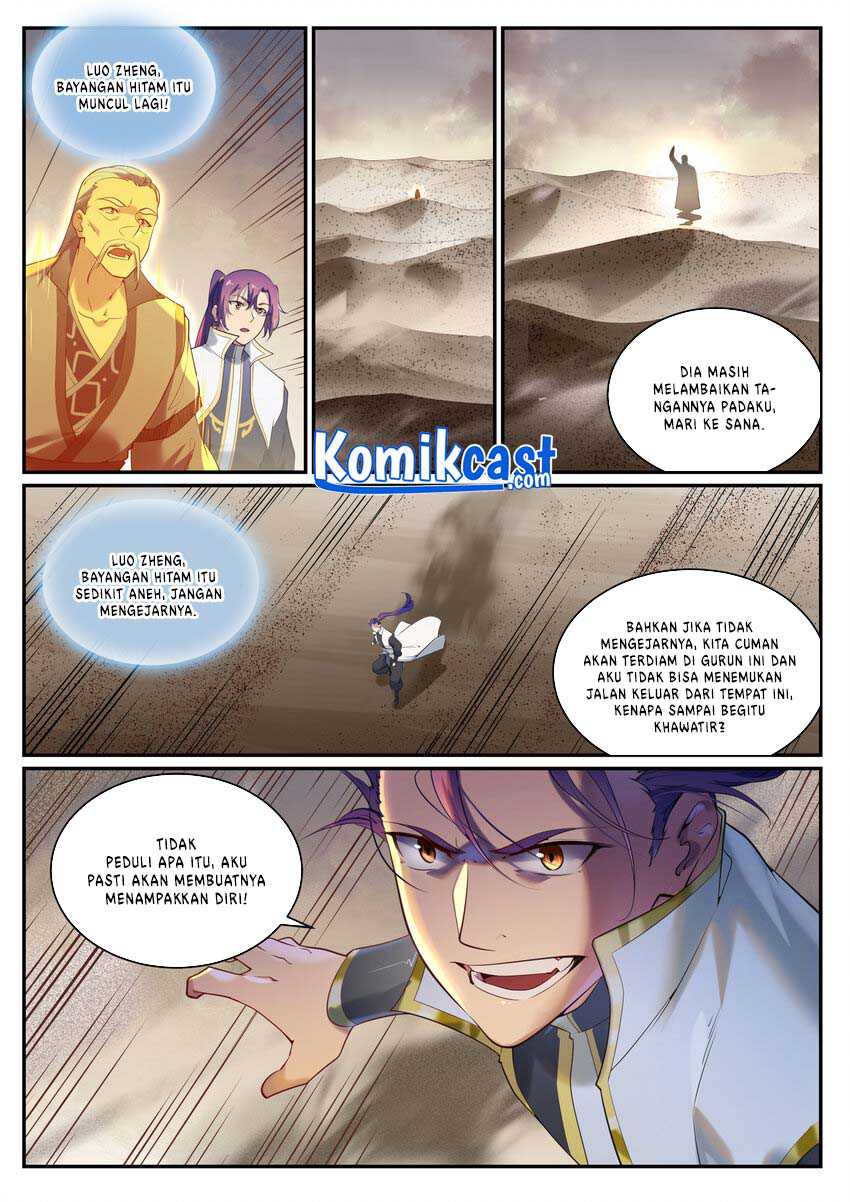 Apotheosis Chapter 920 Gambar 14