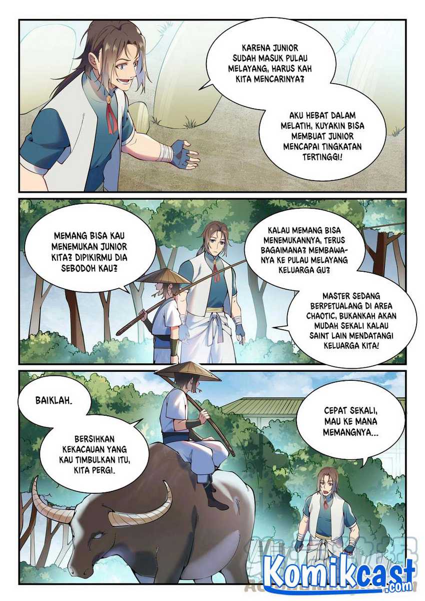 Apotheosis Chapter 896 Gambar 14