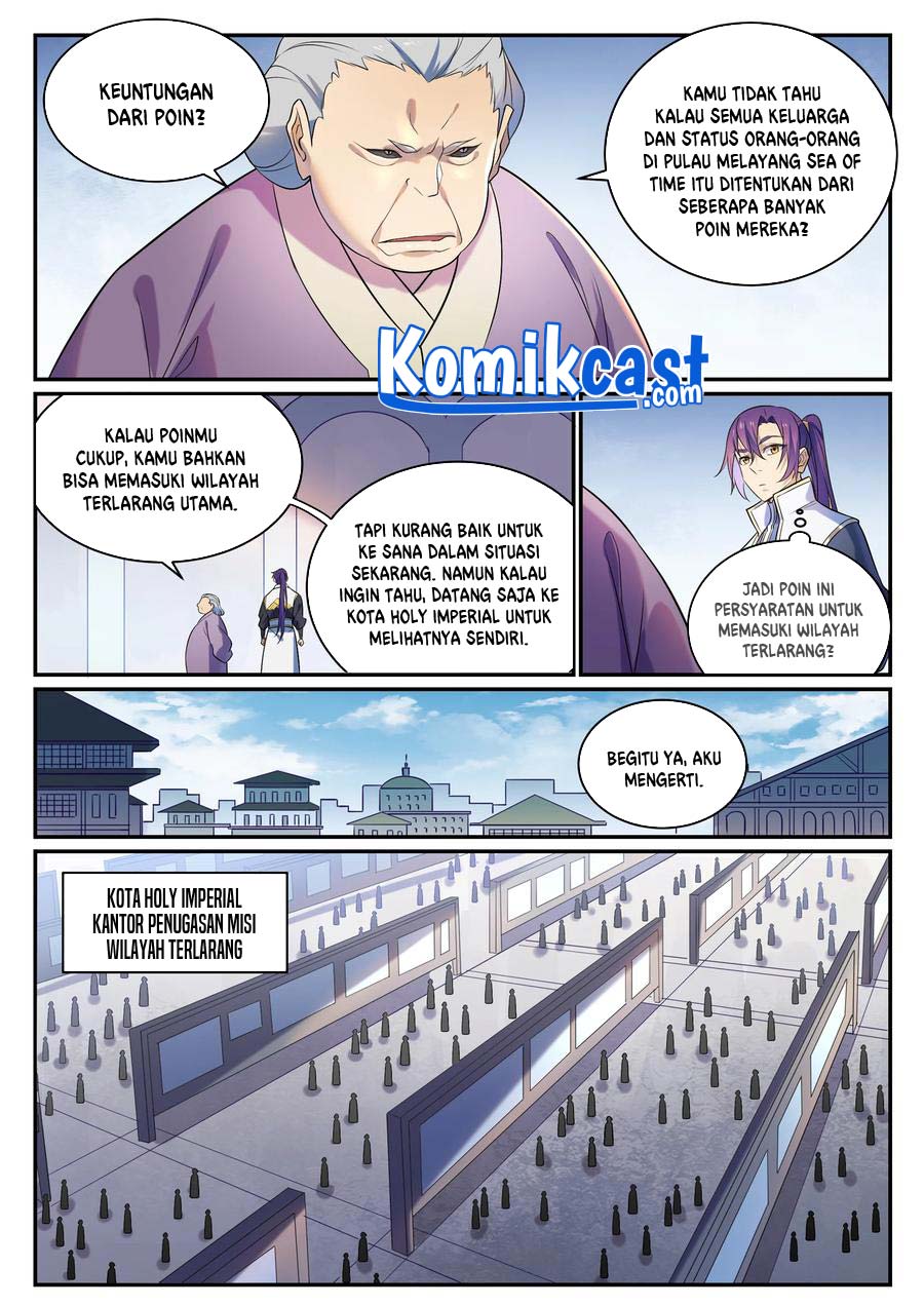 Apotheosis Chapter 879 Gambar 15