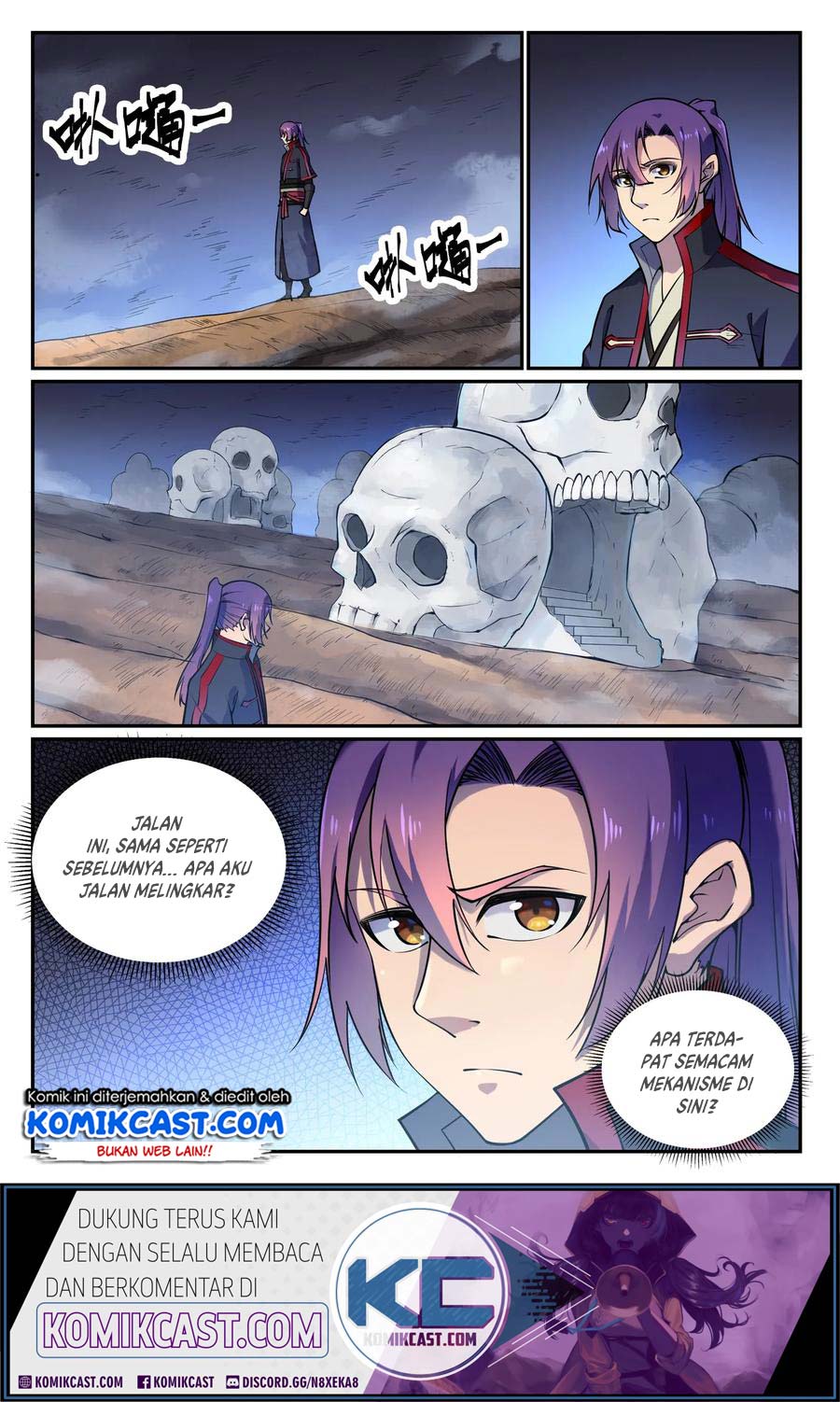 Apotheosis Chapter 607 Gambar 7