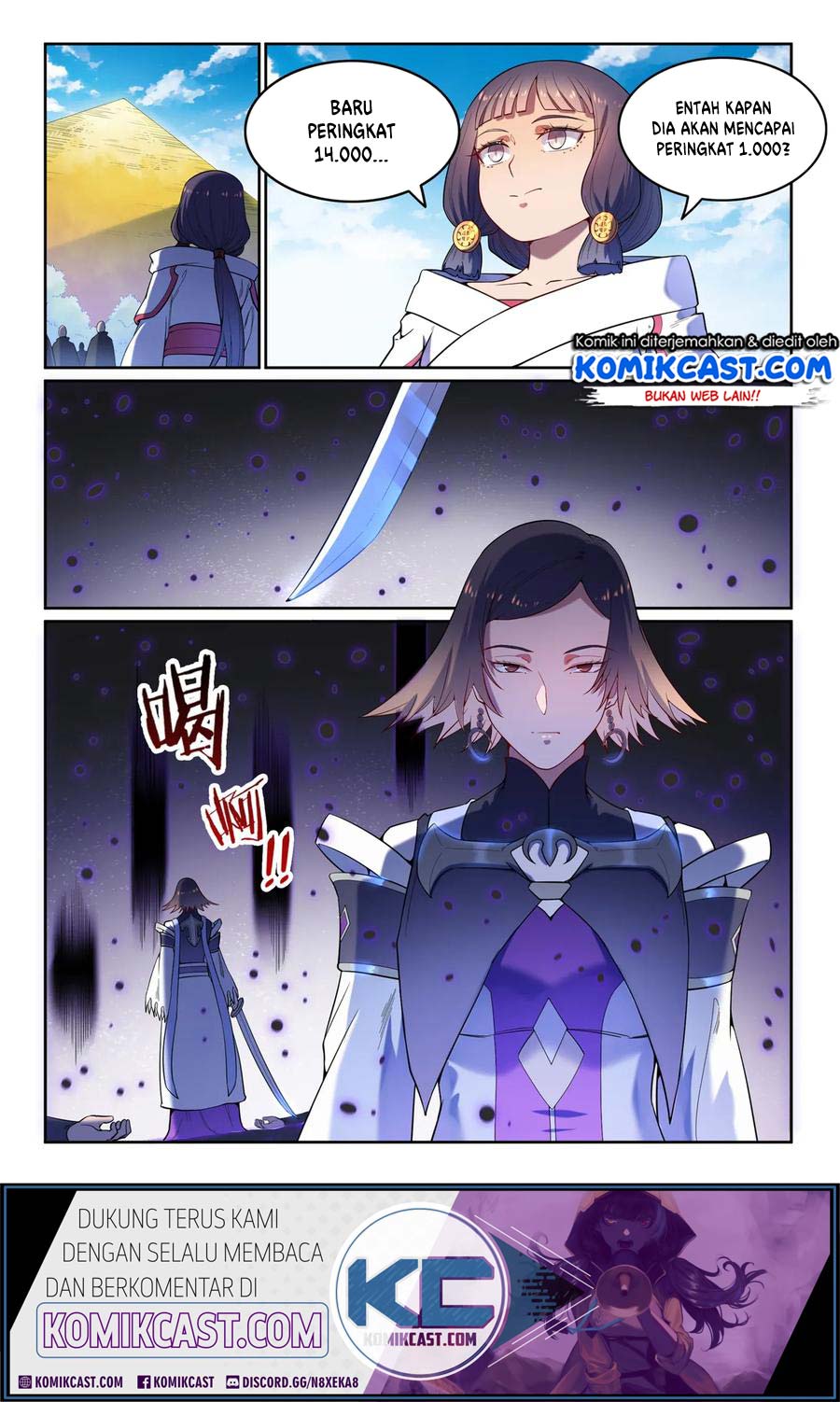 Apotheosis Chapter 599 Gambar 16