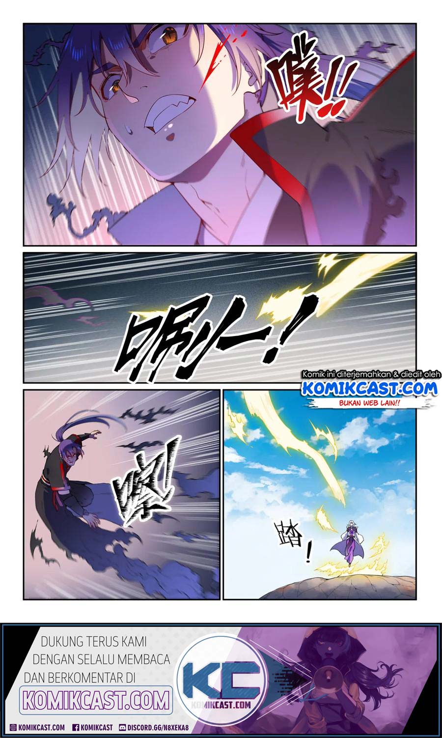 Apotheosis Chapter 599 Gambar 3