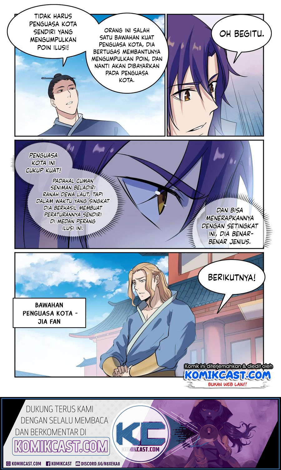 Apotheosis Chapter 594 Gambar 3