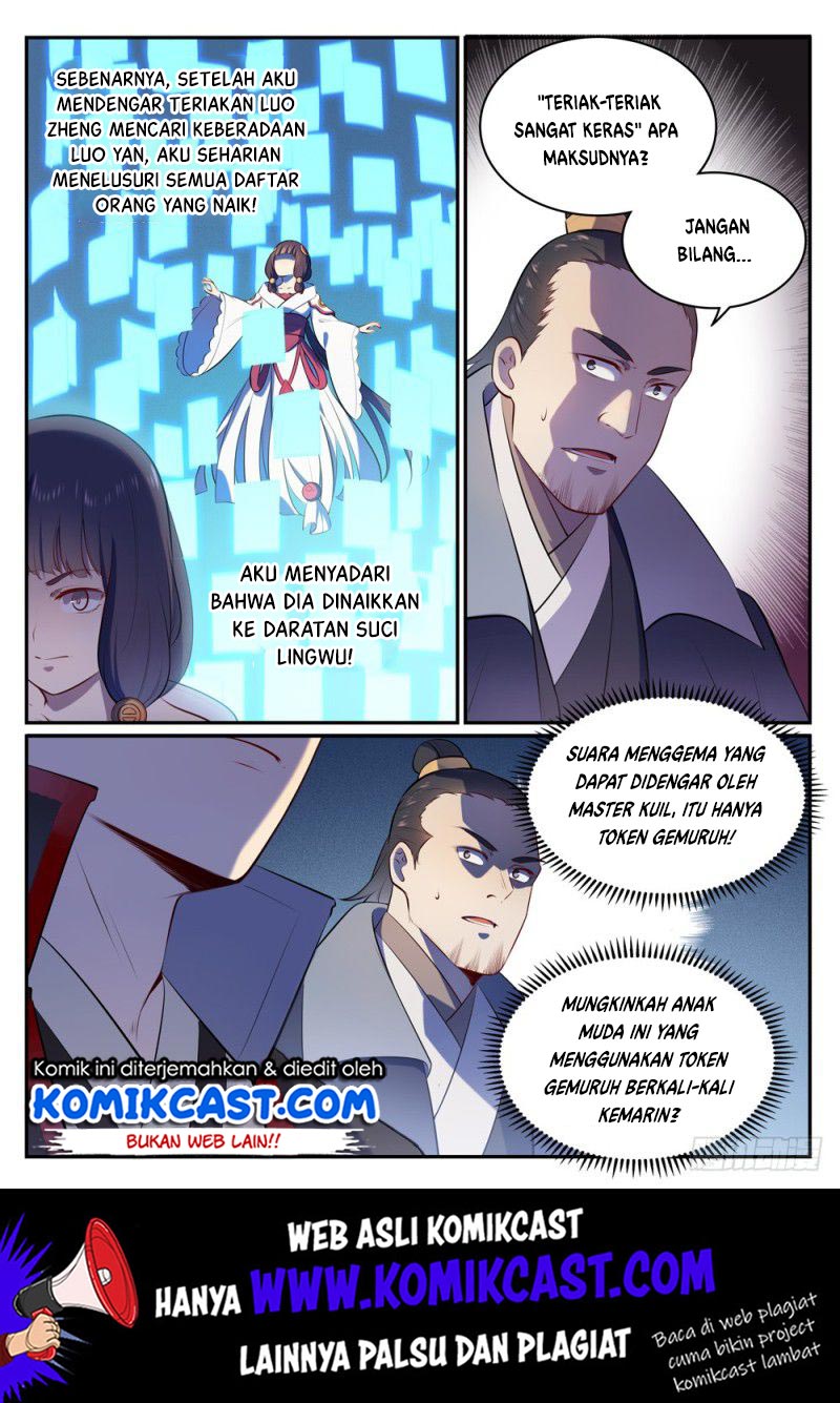 Apotheosis Chapter 513 Gambar 6