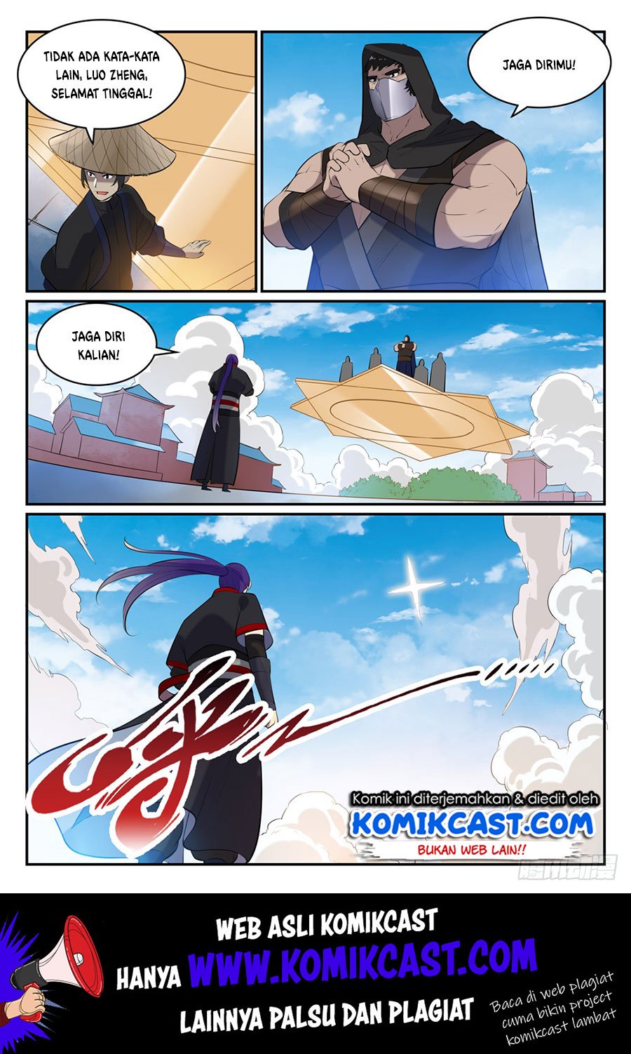 Apotheosis Chapter 481 Gambar 14