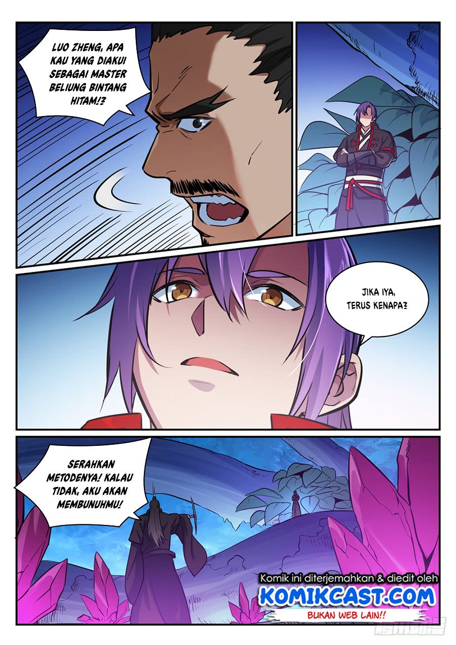 Apotheosis Chapter 421 Gambar 14