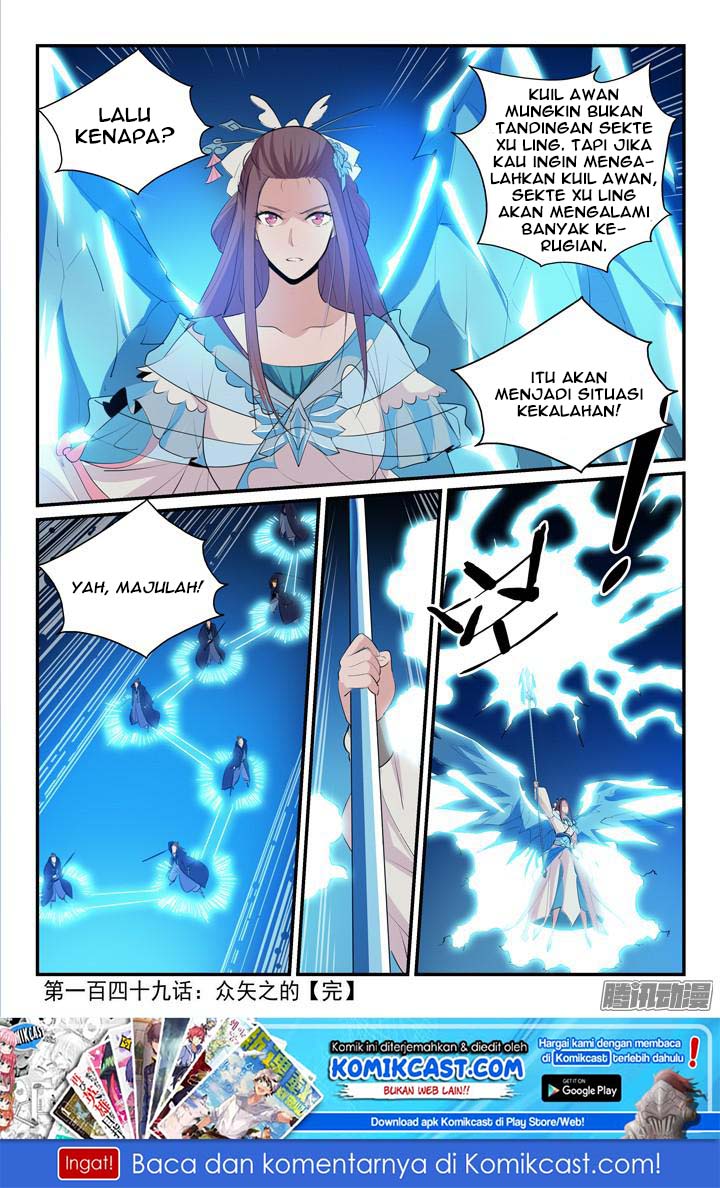 Apotheosis Chapter 154 Gambar 17