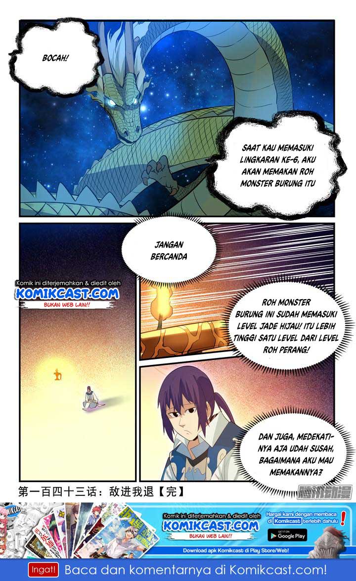 Apotheosis Chapter 148 Gambar 17