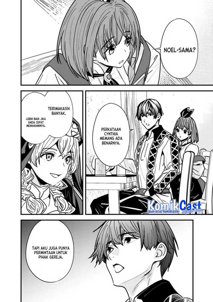 Moto Yuusha Wa Shizuka Ni Kurashitai Chapter 26 Gambar 7