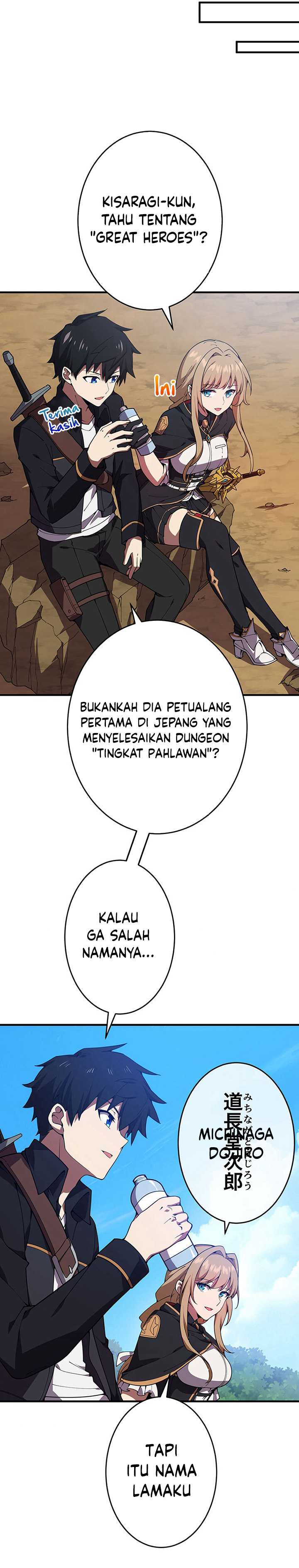 The Godslayer’s Imitator Chapter 8 Gambar 30