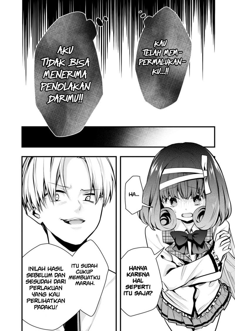 Kononaka Ni Hitori, Ore No Yome Ga Iru Chapter 22 Gambar 11