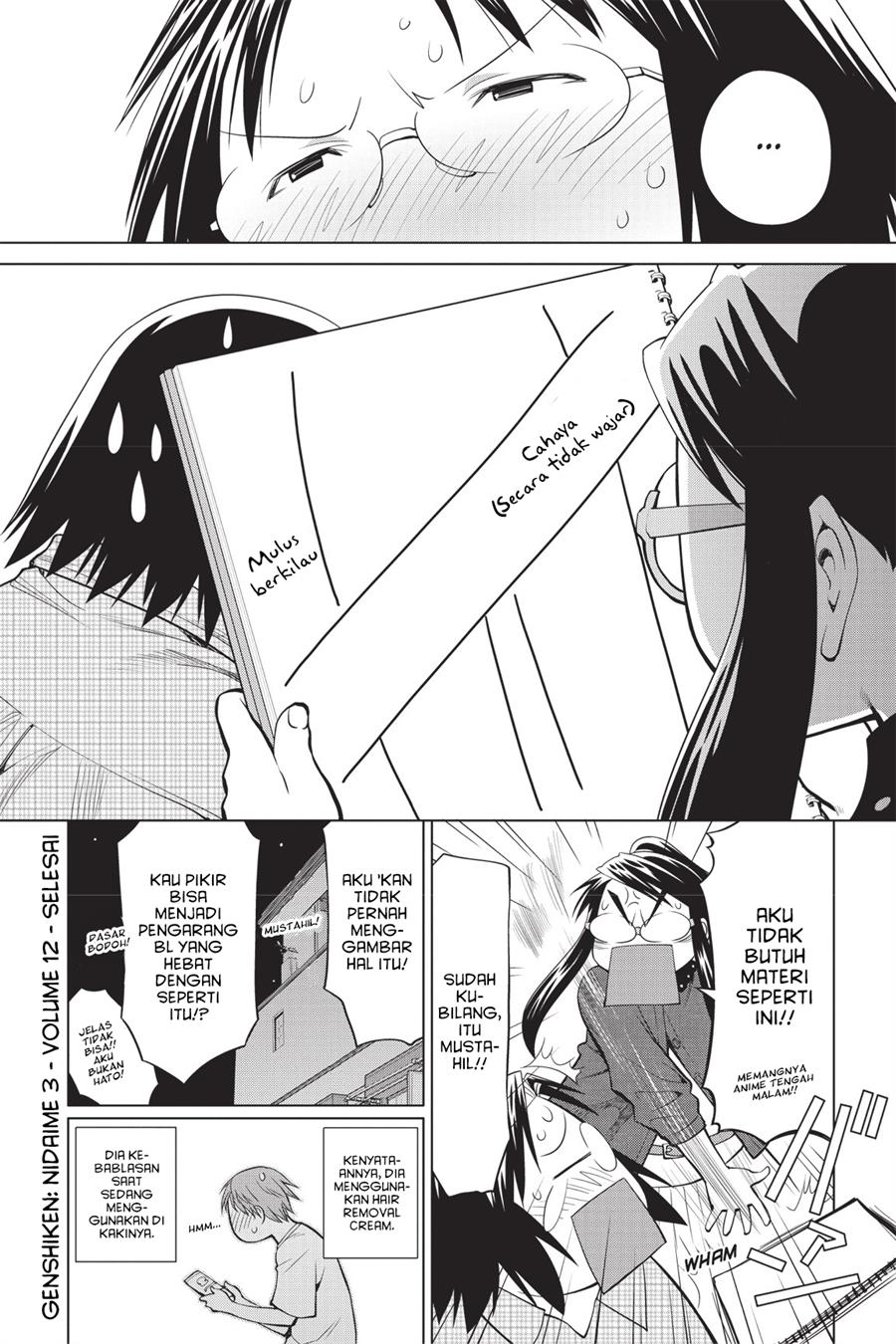 Baca Manga Genshiken – The Society for the Study of Modern Visual Culture Chapter 73.5 Gambar 2