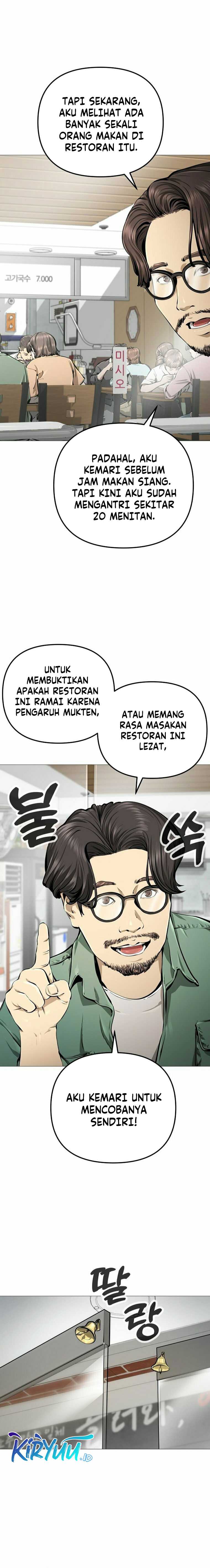 Famous Restaurant Chapter 14 Gambar 13