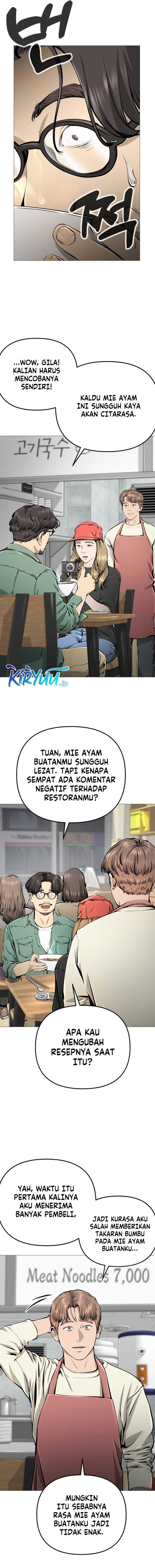 Famous Restaurant Chapter 14 Gambar 15