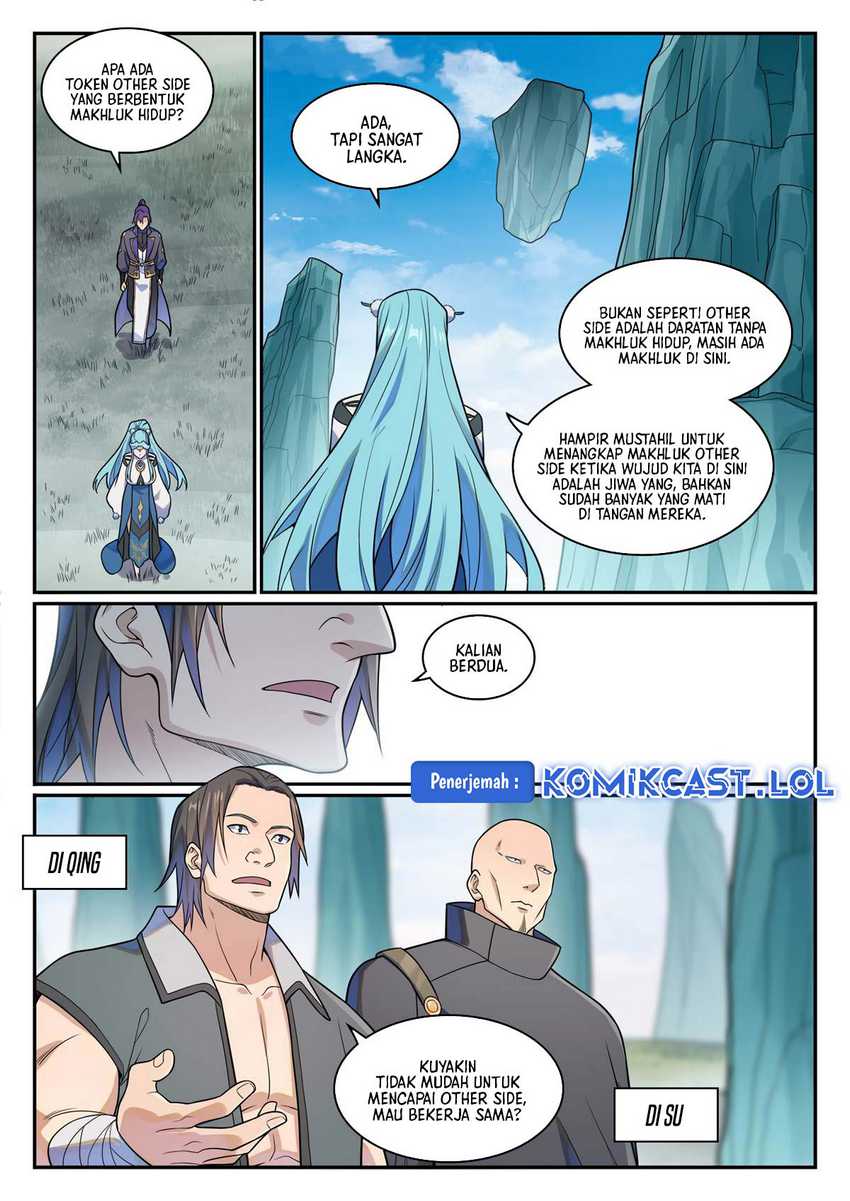 Apotheosis Chapter 1181 Gambar 13