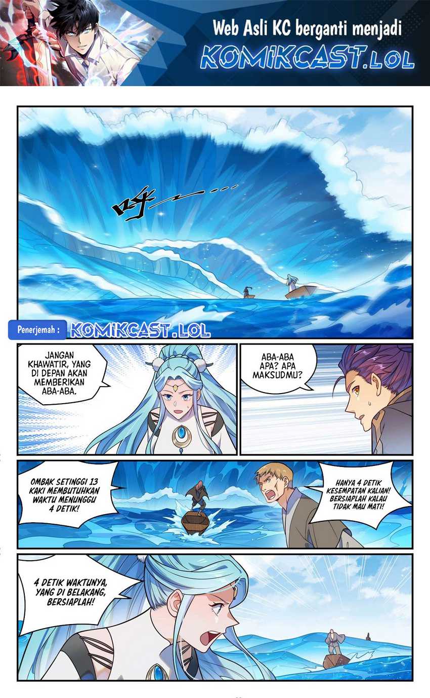 Apotheosis Chapter 1181 Gambar 3