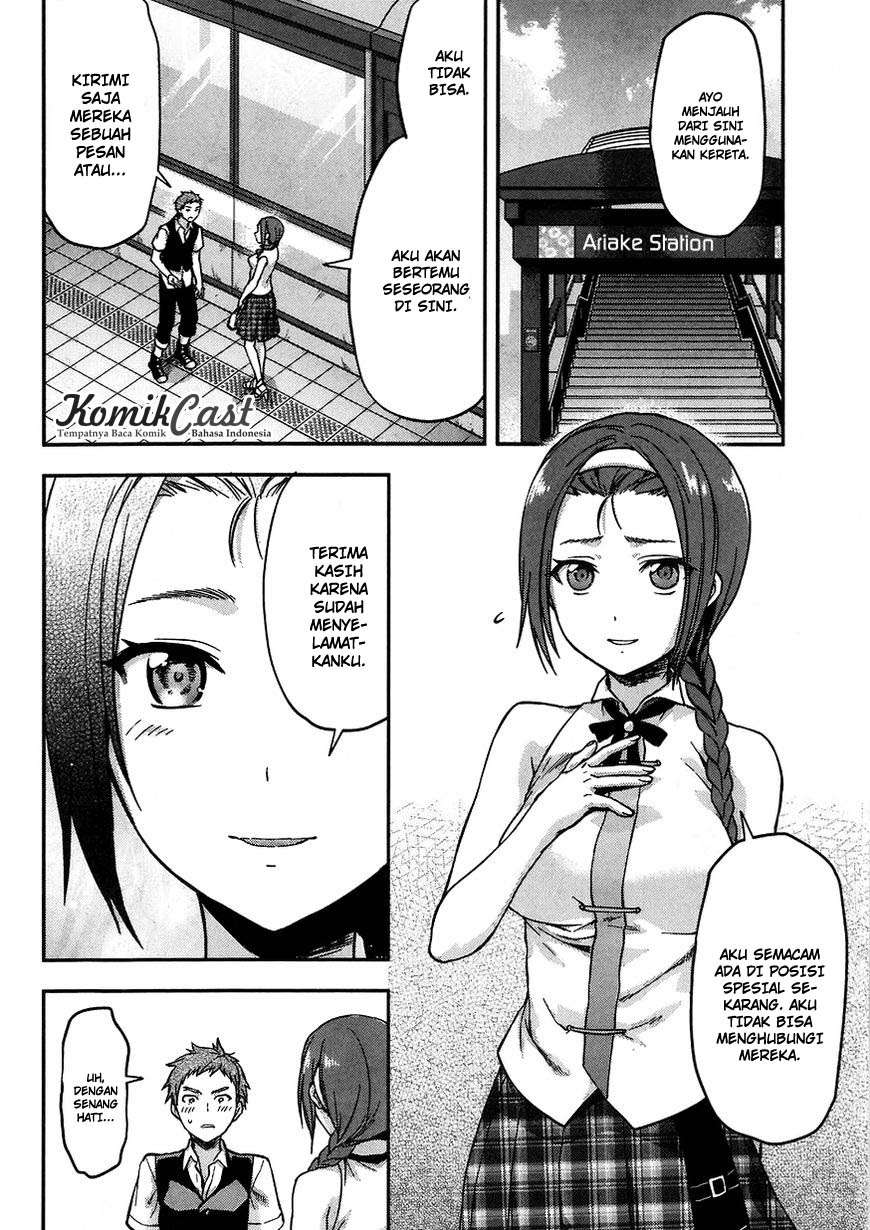 Mahouka Koukou no Rettousei: Natsuyasumi-hen Chapter 3 Gambar 22