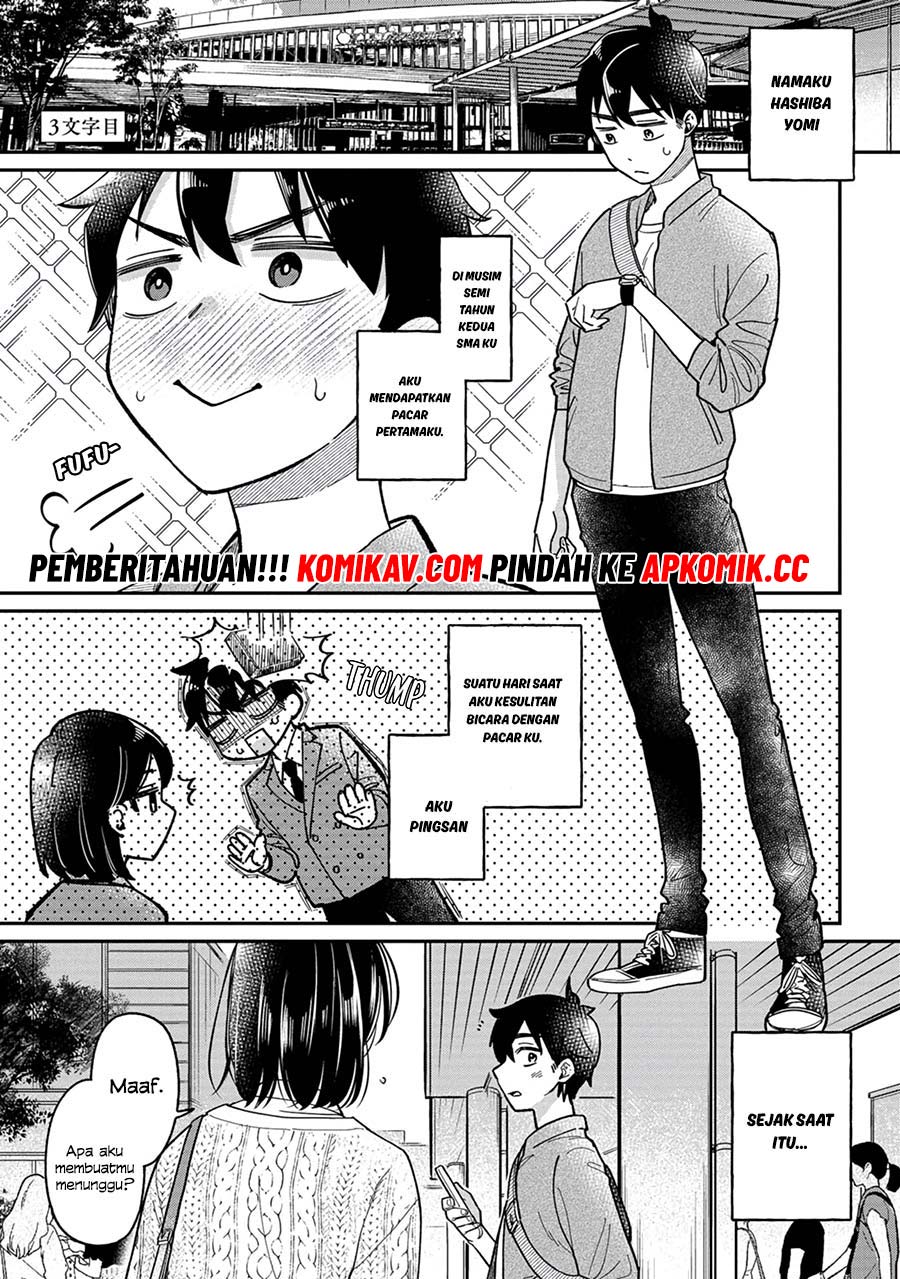 Baca Manga Kimi no Kokoro wo Kanjitai Chapter 3 Gambar 2