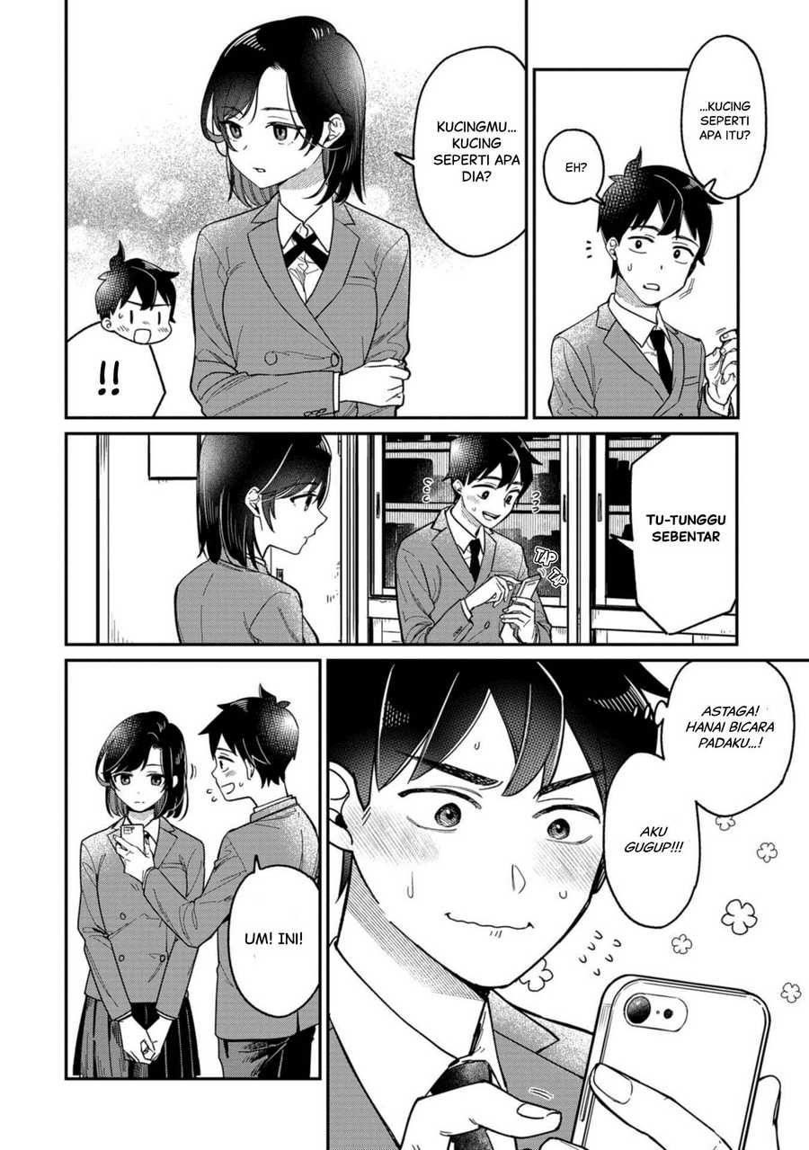 Kimi no Kokoro wo Kanjitai Chapter 1 Gambar 11