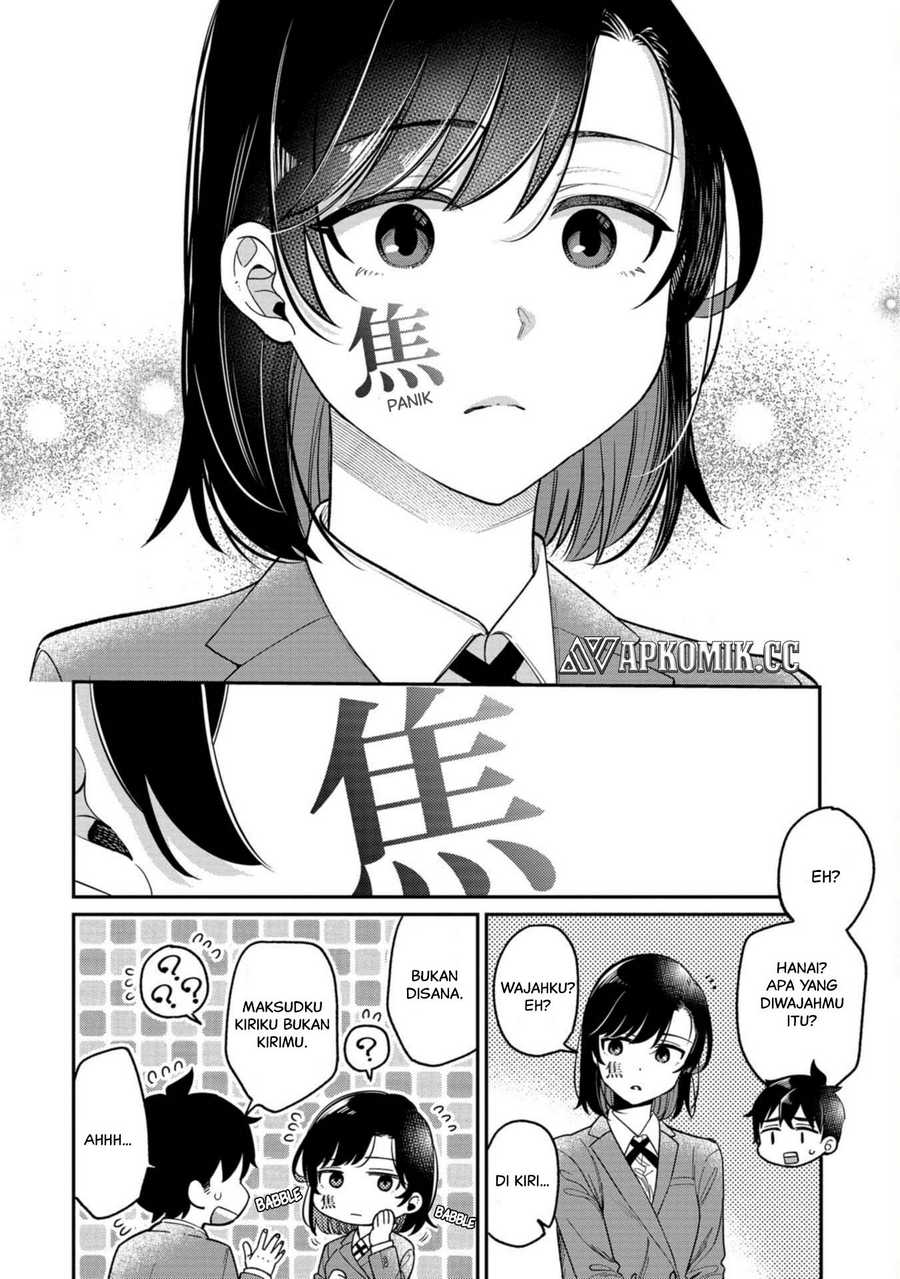 Kimi no Kokoro wo Kanjitai Chapter 1 Gambar 17