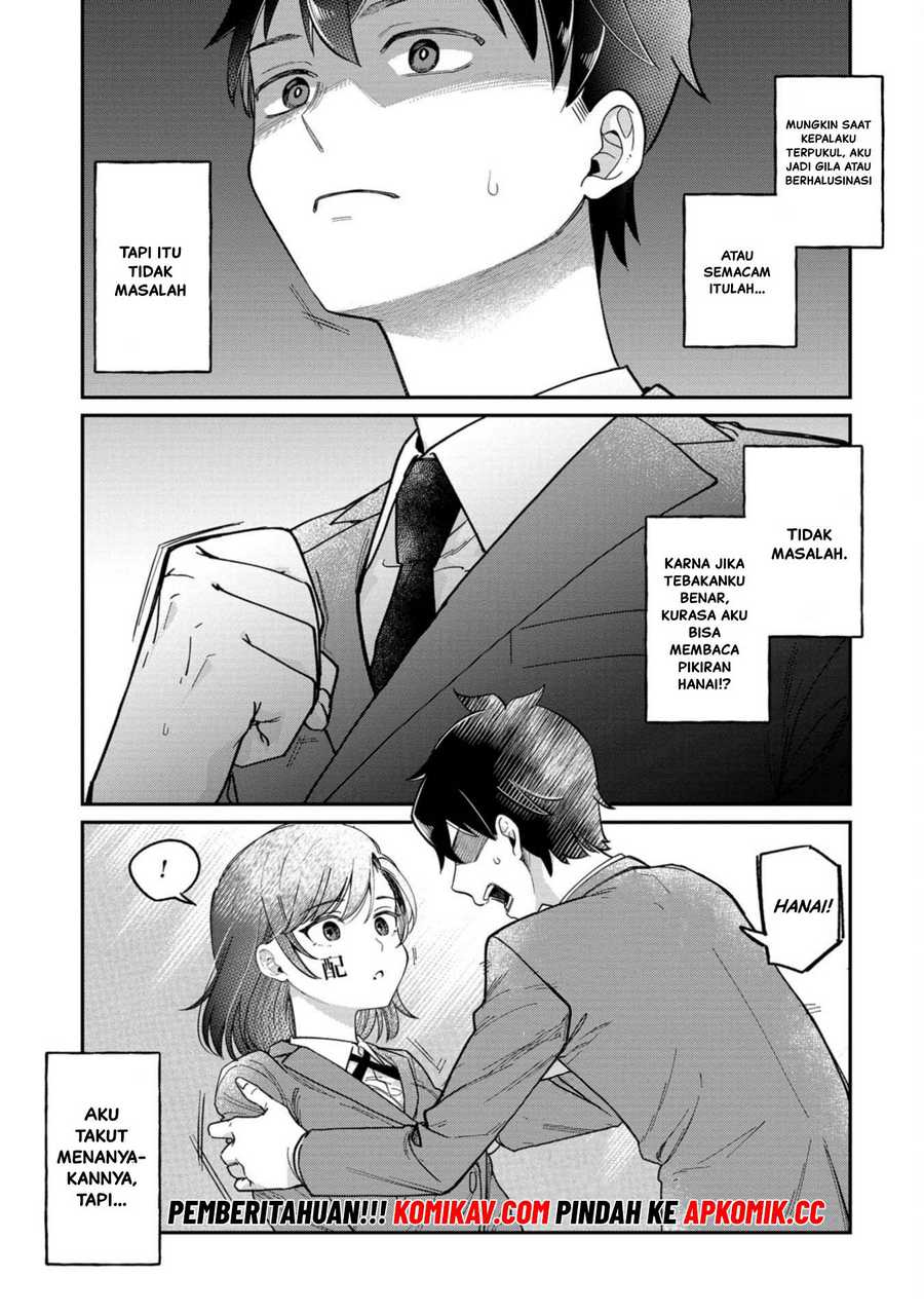 Kimi no Kokoro wo Kanjitai Chapter 1 Gambar 22