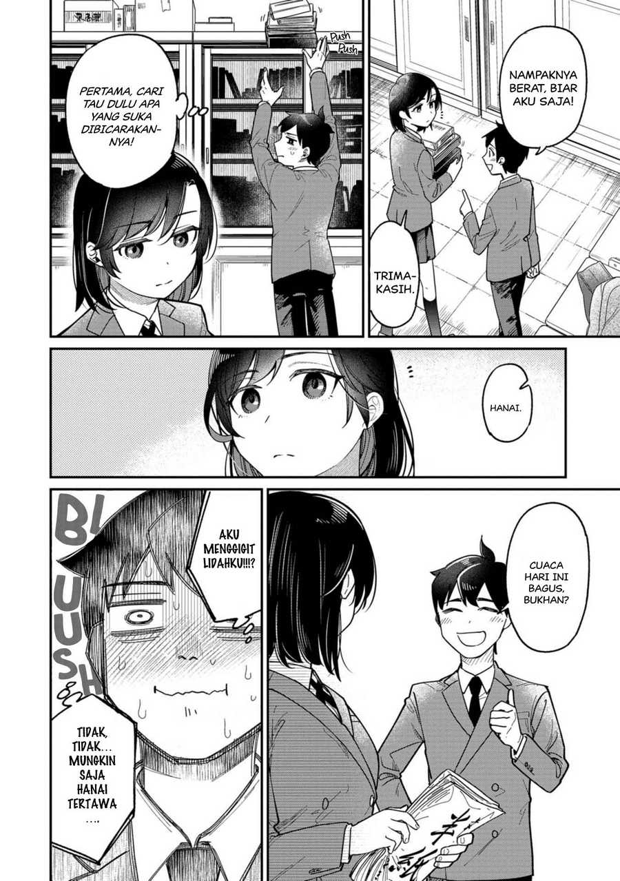 Kimi no Kokoro wo Kanjitai Chapter 1 Gambar 9